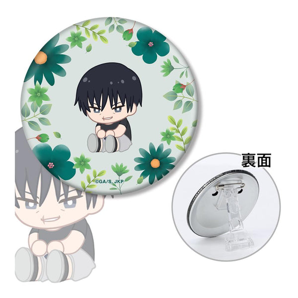 『呪術廻戦』伏黒甚爾 Botania 第1弾 懐玉・玉折 3WAY缶バッジ【202510再販】